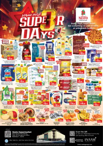 Mushrif - Ajman من نستو هايبرماركت